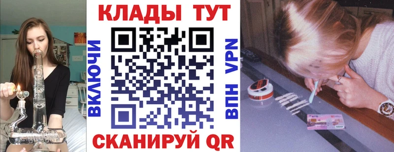 Где купить наркоту Белово АМФЕТАМИН Cocaine Меф ГАШИШ СК
