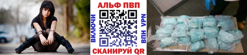А ПВП СК КРИС  Белово 
