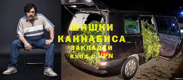 марки nbome Аркадак