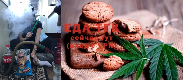 марки nbome Аркадак
