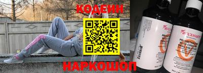 дистиллят марихуана Вязники
