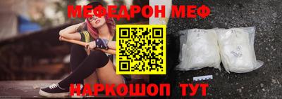 дистиллят марихуана Вязники
