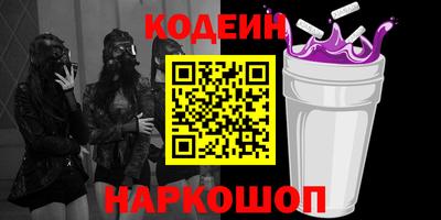 дистиллят марихуана Вязники