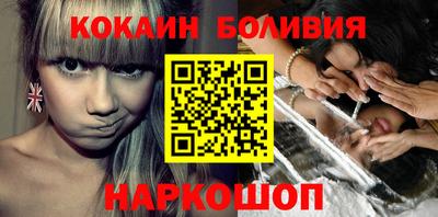 MDMA Premium VHQ Берёзовский