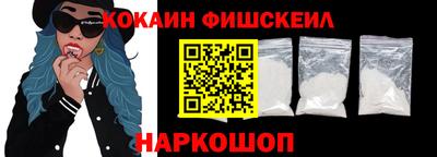 MDMA Premium VHQ Берёзовский