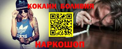 дистиллят марихуана Вязники