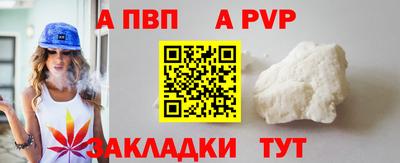 дистиллят марихуана Вязники