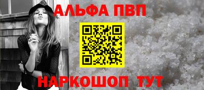 дистиллят марихуана Вязники