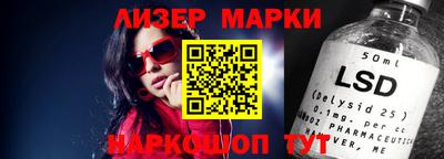 МДПВ Гулькевичи