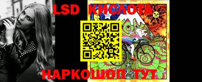 ГАЛЛЮЦИНОГЕННЫЕ ГРИБЫ Гудермес