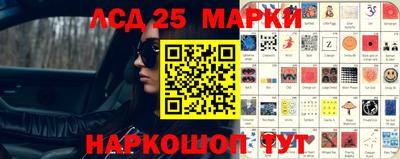 прущие крисы Вязьма