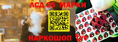 метадон Волжский