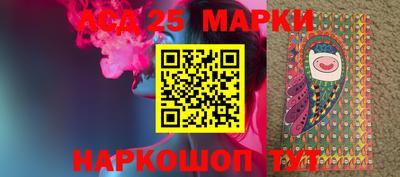 дистиллят марихуана Вязники