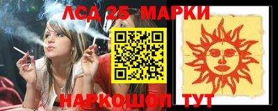 прущие крисы Вязьма