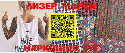 прущие крисы Вязьма