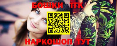 прущие крисы Вязьма