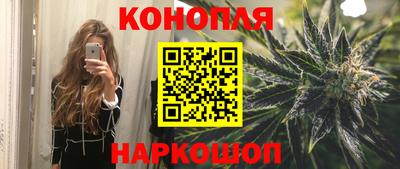 дистиллят марихуана Вязники