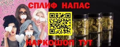 MDMA Premium VHQ Берёзовский