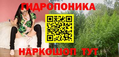 дистиллят марихуана Вязники