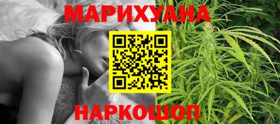 крисы Беслан