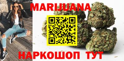 шишки Вышний Волочёк