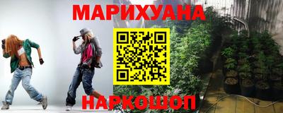 MDMA Premium VHQ Берёзовский