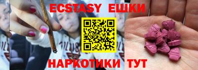 MDMA Premium VHQ Берёзовский