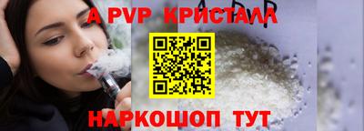MDMA Premium VHQ Берёзовский