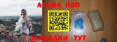 дистиллят марихуана Вязники