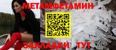MDMA Premium VHQ Берёзовский