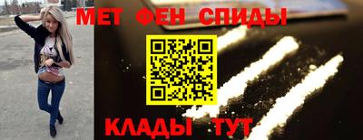 шишки Вышний Волочёк