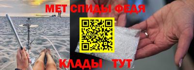 шишки Вышний Волочёк