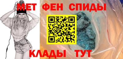 MDMA Premium VHQ Берёзовский