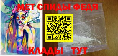 МДПВ Гулькевичи