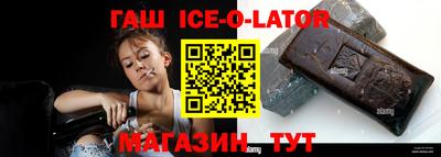 прущие крисы Вязьма