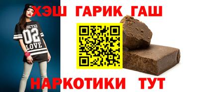 дистиллят марихуана Вязники