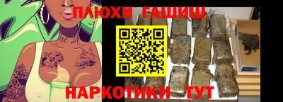 дистиллят марихуана Вязники