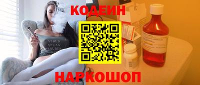 прущие крисы Вязьма