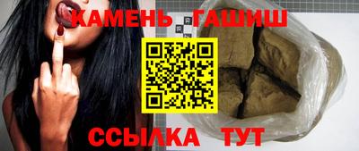 крисы Беслан