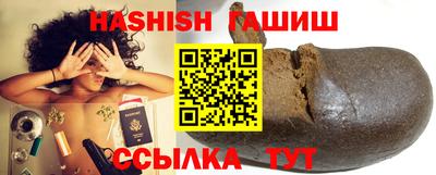 прущие крисы Вязьма