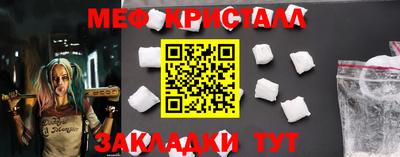 МДПВ Гулькевичи