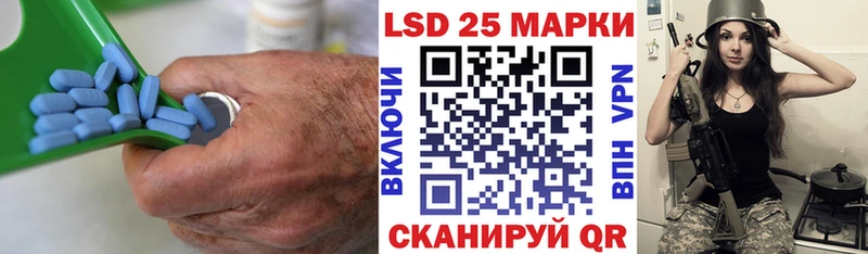 LSD-25 экстази кислота  Белово 