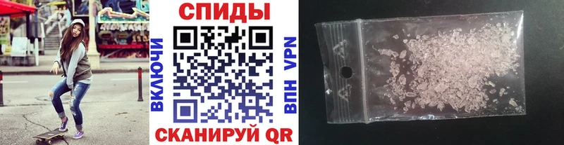 hydra зеркало Белово Метамфетамин мет